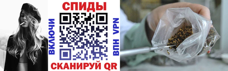 цены Камешково БУТИРАТ Butirat