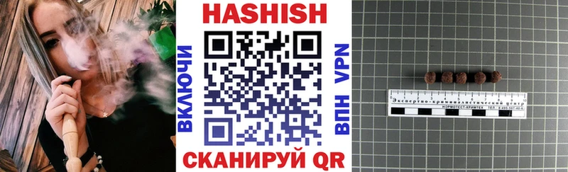 hydra вход  Камешково  Гашиш Cannabis 