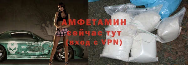 меф VHQ Алзамай