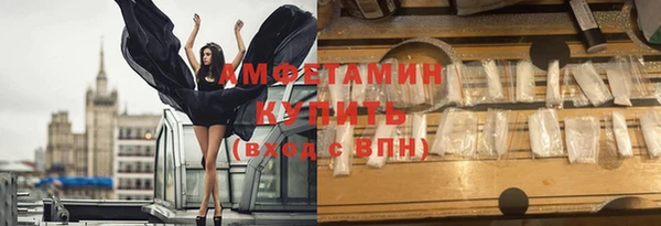 меф VHQ Алзамай
