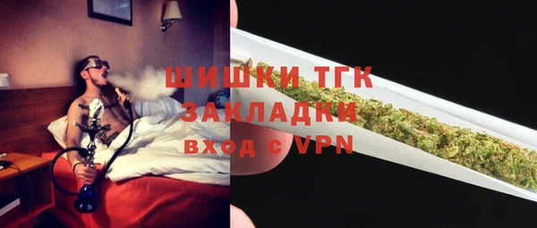 меф VHQ Алзамай