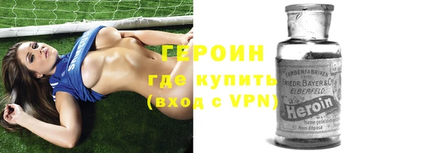 MESCALINE Сатка