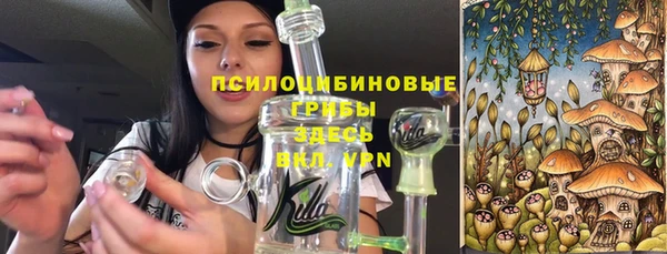 меф VHQ Алзамай