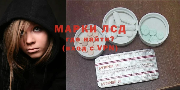 бошки Алексин