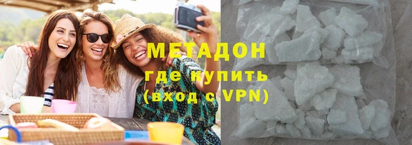 меф VHQ Алзамай